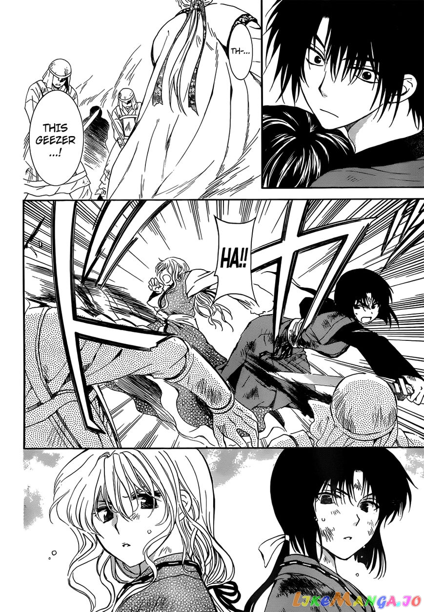 Akatsuki No Yona Chapter 121 image 12